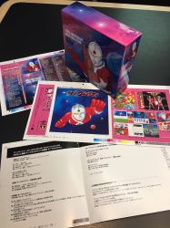 ウルトラマン 40th ANNIVERSARY MUSIC COLLECTION ULTRAMAN 40th ANNIVERSARY MUSIC COLLECTION | COCX-41023~7