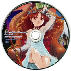 Princess Maker 2 Regeneration Soundtrack - VGMdb