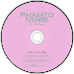 phantomime カリオペ 森カリオペPHANTOMIME LIMITED DEAD BOX