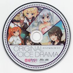 RENAI, HAJIMEMASHITE ORIGINAL SOUND TRACK & ORIGINAL VOICE