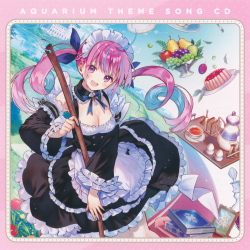 紫音ページ♫ AQUARIUM THEME SONG CD | EG-20221029 - VGMdb