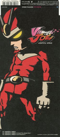 Viewtiful Joe: VIEWTIFUL WORLD | AVCD-30475 - VGMdb