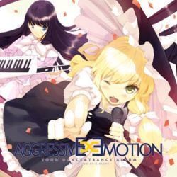 東方project aggressiv emotion CD AGGRESSIVE EMOTION | TOCD-0021 - VGMdb