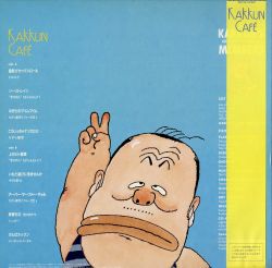 KAKKUN CAFÉ | 28K-58 - VGMdb