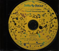 アート・デザイン・音楽 C-C-B GO AHEAD アート・デザイン・音楽 C-C-B GO AHEAD Go Ahead (Go Ahead