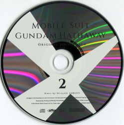 MOBILE SUIT GUNDAM HATHAWAY ORIGINAL SOUNDTRACK | SRML-1103~4 - VGMdb