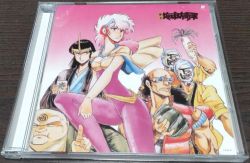 空色作戦 DEMO CD　花火うき　シノダナオキ　ヒトリエ Kenritsu Chikyuu Boueigun Original Soundtrack | PROT-1380