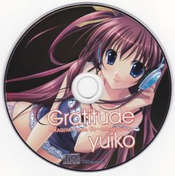 KAGUYA x yuiko ヴォーカルコレクション Amazon.co.jp: アトリエかぐや KAGUYA×yuiko ヴォーカル