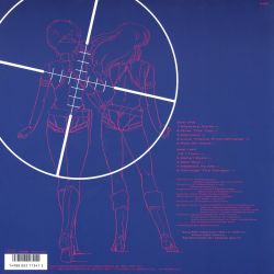 ORIGINAL SOUNDTRACK DIRTY PAIR Music Compilation | JBX-28007