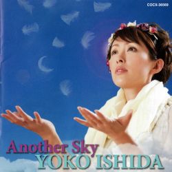 その他 yoko バックティアードカットソー – YOKO CHAN