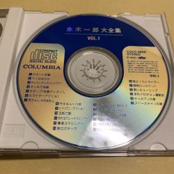 ICHIRO MIZUKI All Hits Vol.1 | COCC-6657~8 - VGMdb