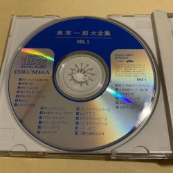 ICHIRO MIZUKI All Hits Vol.1 | COCC-6657~8 - VGMdb