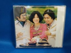 一二三屋 / 諭吉MIX (KOHHのフリースタイル収録) Fashionable Lover / Hi-Fi Set | ALCA-9099 - VGMdb