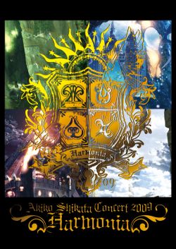 Akiko Shikata 09 Harmonia Concert Original Pamphlet Goods 001 Vgmdb