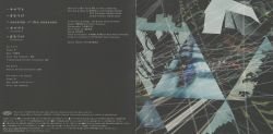 Kizuato / Centimillimental | ESCL-5279 - VGMdb