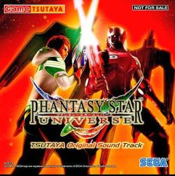 Phantasy Star Universe Tsutaya Original Sound Track | SGSP