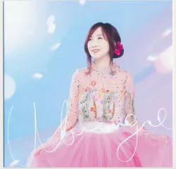 柳心 様 Ubugoe / Hiroko Moriguchi [Limited Edition] | KICM-93371 - VGMdb
