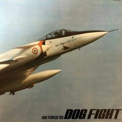 AIR FORCE'82 DOG FIGHT ORIGINAL SOUNDTRACK | WTP-90177 - VGMdb