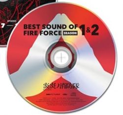 SHURENtheFIRE 、the FIRE AND BAND BUNf mqdefault.jpg