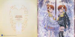 Ami Futami & Mami Futami twin live Futagoboshi no Tsubasa | SACX