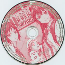 ARIA The STATION Tricolore COUR.2 | ARIA-2002 - VGMdb