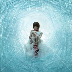Ideal White Mashiro Ayano Bvcl 610 Vgmdb