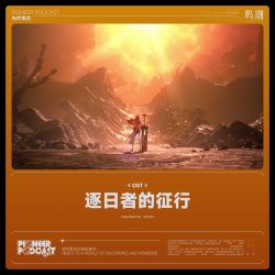 少林武王 其ノ弐 曇志流転 [DVD] cm3dmju 楽天市場】少林武王 其ノ弐 曇志流転の通販