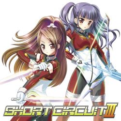 トランスマットのコンピレーション SHORT CIRCUIT III | ICD-66019 - VGMdb