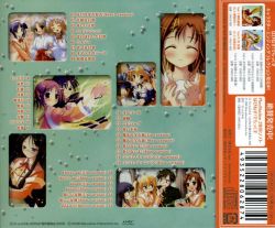 はぴねす!でらっくす Best Collection 81wa-lPBFCL._UF894,1000_QL80_.jpg