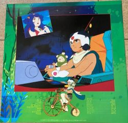 LP OKAWARI-BOY スターザンS 音楽集 - OKAWARI-BOY スターザンS」音楽