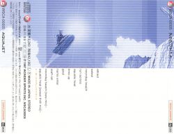 AQUA JET arcade soundtrack 009 | WSCA-00005 - VGMdb
