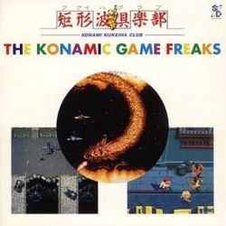 The Konamic Game Freaks | SCDC-00465 - VGMdb