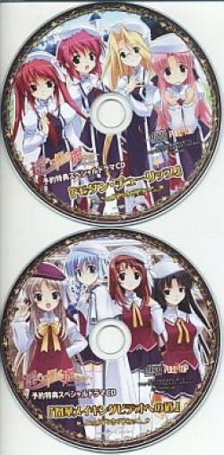 haru様専用アン・ルイス/REUNION DVD と CD ミュージック