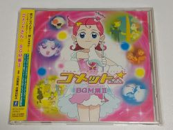 コメットさん☆BGM集(2) p706p5g Amazon.co.jp: コメットさん☆BGM集(2): ミュージック
