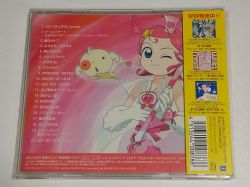 Cosmic Baton Girl Comet-san☆ BGM Collection II | NECA-30054 - VGMdb