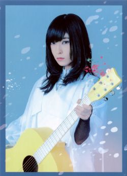 Koukai no Uta / Sayuri | BVCL-1022 - VGMdb