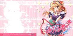 Miracle Kiss / Yozora Orihime | AKS-006 - VGMdb