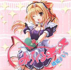 【未開封】ジュホン CD みんなで選んだ山本潤子CD-BOX『Junko Yamamoto ALL TIME SONGS