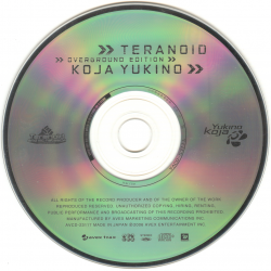 TERANOID OVERGROUND EDITION KOJA YUKINO | AVCD-23117 - VGMdb