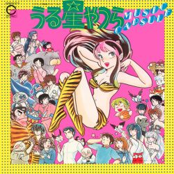 Urusei Yatsura MUSIC CAPSULE | C25G-0137 - VGMdb