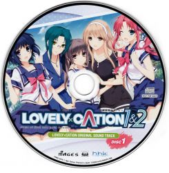 LOVELY×CATION 1&2 ORIGINAL SOUND TRACK | FPBD-0315 - VGMdb