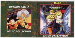 DRAGON BALL Z Super Senshi Gekiha!! Katsu no wa Ore da MUSIC