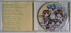 Studio e・go! Vocal Collection 51nxC+EdLyL._UF350,350_QL50_.jpg