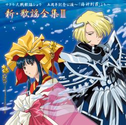 The Winds of War SP Edition （戦争の嵐）６枚組 The Winds of War SP Edition （戦争の嵐）6枚組 - メルカリ