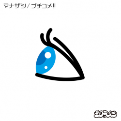 特撮 muikun 🐉のりそば 海苔龙 Norisoba🐉 on X: 