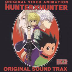 【中古】 ORIGINAL　VIDEO　ANIMATION　HUNTER×HUNTER　ORIGINAL　SOUND　TRAX/ＣＤ/MJCG-80096 中古】 ORIGINAL VIDEO ANIMATION HUNTER×HUNTER ORIGINAL SOUND