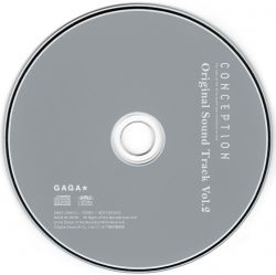 CONCEPTION Original Sound Track Vol.2 | ZMXZ-12842-2 - VGMdb