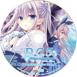D.C.5 Sweet Happiness ~Da Capo 5~ Sweet Happiness Voice Drama CD