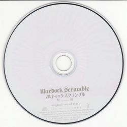 CD Mardock Scramble 圧縮 Original Soundtrack