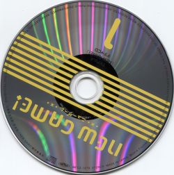 Mfcz 1070 New Game Drama Cd 1 Vgmdb